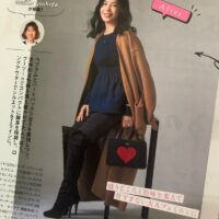 美容家・飯塚美香STORY2月号で読者モデルをさせて頂きました！